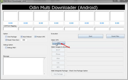 Firmware hogyan kell csinálni