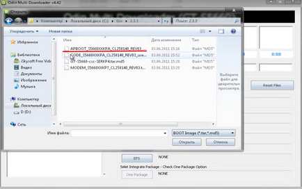 Firmware hogyan kell csinálni Firmware hogyan kell csinálni