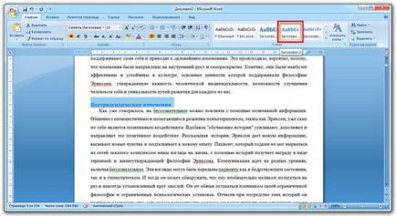Hogyan lehet kinyomtatni a tartalmat Hogyan lehet kinyomtatni a tartalmat