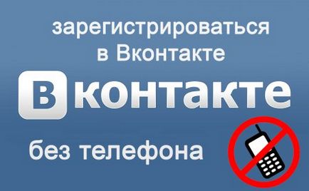 Hogyan lehet megjeleníteni a teljes képernyőn Hogyan lehet megjeleníteni a teljes képernyőn