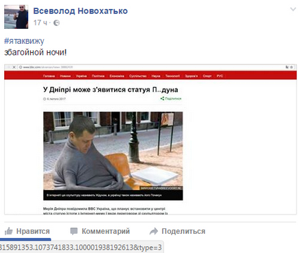 Hogyan készítsünk egy szép aláírás Hogyan készítsünk egy szép aláírás
