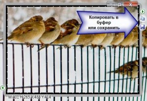 Hogyan lehet megjeleníteni képernyők Hogyan lehet megjeleníteni képernyők