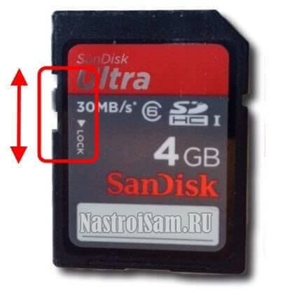 Hogyan lehet eltávolítani a védelmet flash microSD
