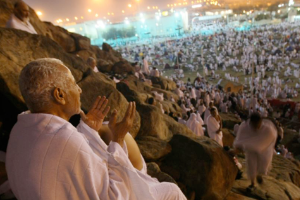 Hogyan és aki a Hajj