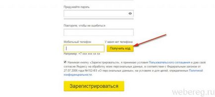 Hogyan hozzunk létre saját e-mail Hogyan hozzunk létre saját e-mail