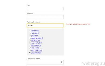 Hogyan hozzunk létre saját e-mail Hogyan hozzunk létre saját e-mail