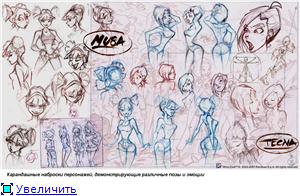 Winx hogy lesz benne Winx hogy lesz benne