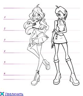 Winx hogy lesz benne Winx hogy lesz benne