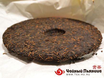 Hogyan válasszuk ki a Puer Hogyan válasszuk ki a Puer