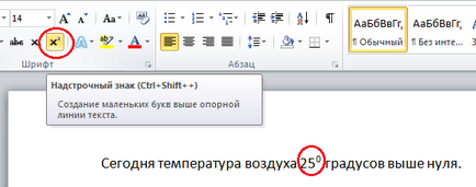 Hogyan tegye jelek az Ige Hogyan tegye jelek az Ige