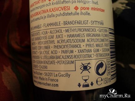 Arctisztító lotion