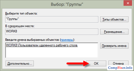 Hogyan lehet csatlakozni az IP-címet Hogyan lehet csatlakozni az IP-címet