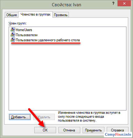 Hogyan lehet csatlakozni az IP-címet Hogyan lehet csatlakozni az IP-címet