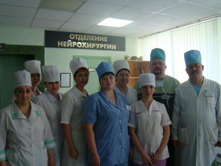 Regional Hospital Idegsebészeti Osztály Regional Hospital Idegsebészeti Osztály