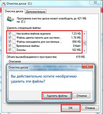 Milyen fájlokat a temp mappában Milyen fájlokat a temp mappában
