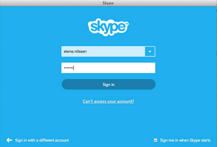 Hogyan adjon meg egy jelszót a Skype-on Hogyan adjon meg egy jelszót a Skype-on