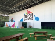 Nyomtatás a banner, hogy Nyomtatás a banner, hogy