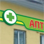Lombard, mint egy üzleti Lombard, mint egy üzleti