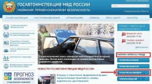 Hogyan lehet megtörni a több adatbázisban Hogyan lehet megtörni a több adatbázisban