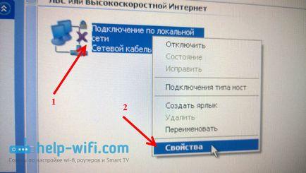 Hogyan lehet ellenőrizni a hálózati beállítások Hogyan lehet ellenőrizni a hálózati beállítások