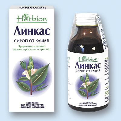 Szirup kezelésére Szirup kezelésére