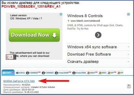 Mi takoe vga Mi takoe vga