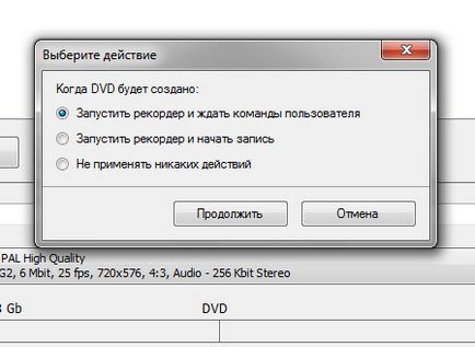 Hogyan lehet átalakítani DVD AVI