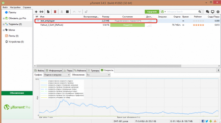 Hogyan készítsünk egy torrent fájlt Hogyan készítsünk egy torrent fájlt