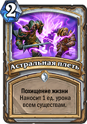 Mi Icecrown Citadel Mi Icecrown Citadel