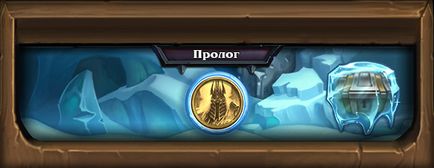 Mi Icecrown Citadel Mi Icecrown Citadel