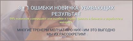 Mi feliratkozás Mi feliratkozás