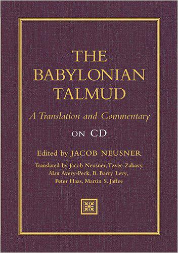 Mi a Talmud