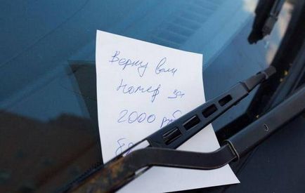 Hogyan erősít a rendszámot Hogyan erősít a rendszámot