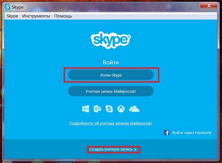 Hogyan kell telepíteni az új Skype