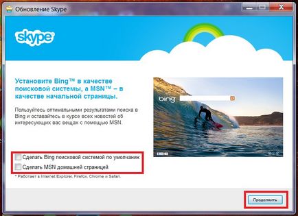 Hogyan kell telepíteni az új Skype