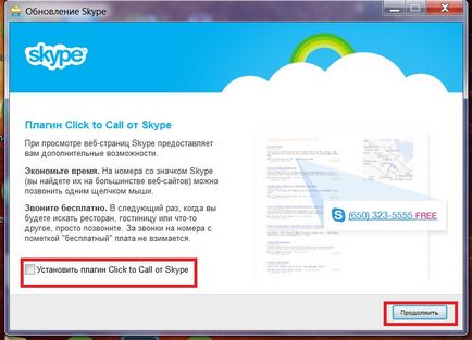 Hogyan kell telepíteni az új Skype