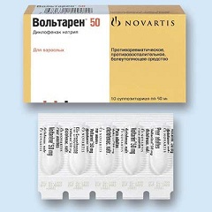 Voltaren, milyen is Voltaren, milyen is