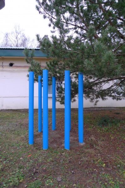 Ahogy bykovat Ahogy bykovat