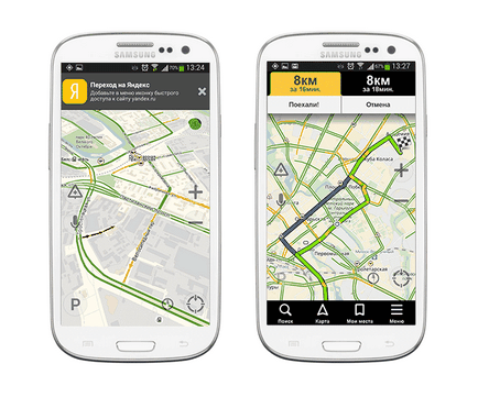 Yandex böngésző android, hogyan kell telepíteni, konfigurálni, GPS ingyenes (online)
