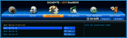 Hogyan tegye a boot az USB-meghajtó Hogyan tegye a boot az USB-meghajtó