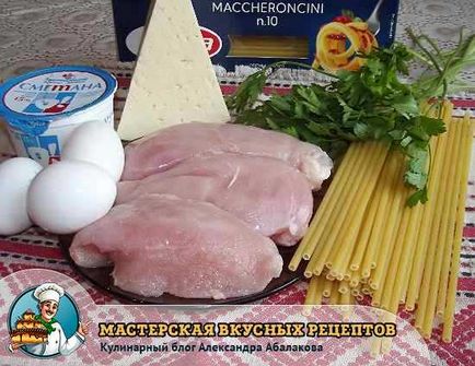 Tészta csirkét a sütőbe Tészta csirkét a sütőbe
