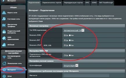 2017) Mivel egy önmagát telepíti a router # utasítás (ok) 2017) Mivel egy önmagát telepíti a router használati #