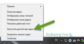 4 módja, hogy megtudja, hány mag egy számítógép blog aytishnega