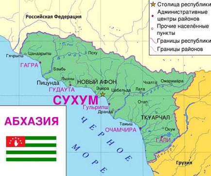 Abházia - Magyarország-e vagy sem a határ, van egy része, és szükségük vízumra (szezonban 2017)