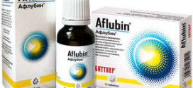Az amoxicillin a gyermekek számára a 250 mg-os tabletta és szuszpenziók (használati utasítás)