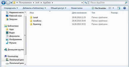 AppData ez a Windows 7 mappa (k) AppData ez a Windows 7 mappa