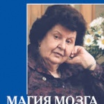 Hangoskönyv - Hogyan megállítani aggasztó, és a Start Living - Karnegi Deyl (hangoskönyv) Hangoskönyv - Hogyan megállítani aggasztó, és a Start Living - Karnegi Deyl