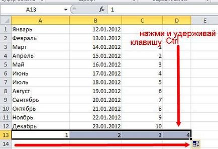 Automatikus kitöltési sejtek Excel (Excel) Az automatikus kitöltés sejtek excel