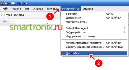 Ingyenes proxy szerver VKontakte és osztálytársak - mind a szabad menni láthatatlanul proxy