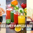 Trinkets a kezüket a revitalizáció a belső, trendi divat (csecsebecsékkel kezüket a revitalizáció a belső) Trinkets a kezüket a revitalizáció a belső, trendi divat